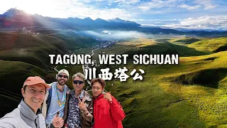 中国隐藏的藏地天堂：与川西当地人共度难忘一天