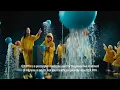 Qulipta Commercial 2025
