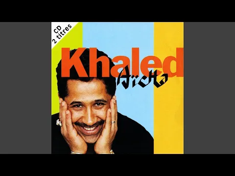 Download MP3 Khaled - Aïcha [Audio HQ]