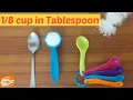 CUP Equals to How Many Tablespoon Cup to Tbsp Cup to Tablespoon measurement by FooD HuT