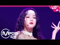 Download Lagu [MPD직캠] 밴디트 승은 직캠 4K ‘Come and Get It’ (BVNDIT SEUNGEUN FanCam) | @MCOUNTDOWN_2020.6.11