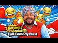 Lagu Karamjit Anmol 😂 Full Comedy Blast | Nikka Zaildar | Jindua | Channo | Jatt Boys Putt Jattan de