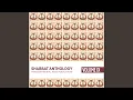 Download Lagu Yih'yu L'ratzon ((Arian) Artist Version)