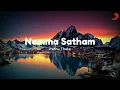 Namma Satham - Pathu Thala | Lyrics | Tamil Lyric