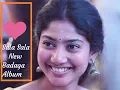 Download Lagu Badaga song | Sala Sala New Badaga Album | Anikorai Mano