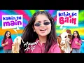 Download Lagu Aayat Arif | Kahin Se Main Kahin Se Bain | Bakra Eid Song | Official Video