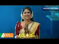 Download Lagu Ep 116 | Meenu's Kitchen | In Meenu's kitchen they are celebrate Vishu.