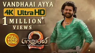 baahubali 2 video songs tamil vandhaai ayya full video song prabhas anushka shetty bahubali
