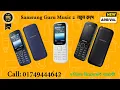 Samsung guru music 2 price in bd 2026 | Nokia phone price in bd