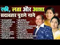 Old is Gold Bollywood Songs
