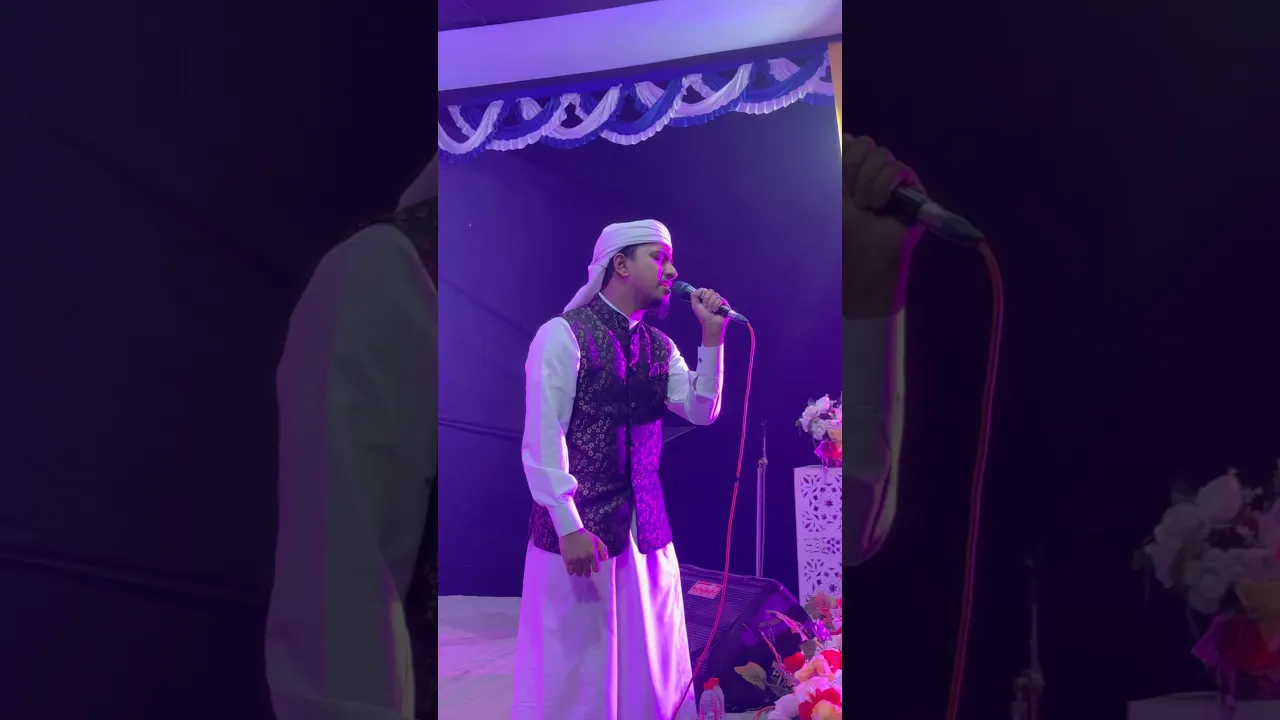 #tawhidjamil #gojol