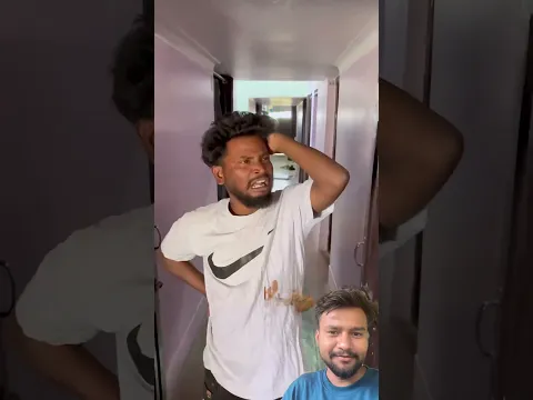 Funny boy