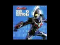 Lagu Nexus - Full Throttle extended version (Ultraman Nexus original soundtrack volume 2)