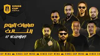 Kings Cup MENA Matchday 3 
