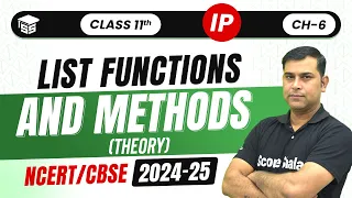 List Functions and Methods in Python Class 11 IP Ch - 6 List Manipulation Code