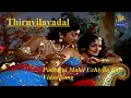 Download Lagu Podhigai malai Uchiyile Full Video Song l Thiruvilayadal l Sivaji Ganesan l Savitri ...