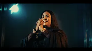 سيان / العبقري، وردة، لبابة، المتكرح، موزبي