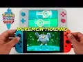 How to trade in Pokemon Sword and Shield