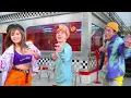 โดนเทแต่เท่อยู่ (2cool2care) - bamm
