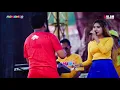 TIKET SUARGO SOFI FARADILA ROMANSA BRAMA COMMUNITY