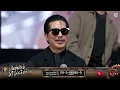 จันทร์เจ้า (Goodbye) - เฟิด Slot Machine x Jeff Satur | WHYLIVE ครั้งที่ 23