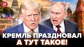 🔥 Трамп ЖЁСТКО ПОДСТАВИЛ Путина! В США ВЗБЕСИЛИСЬ из-за сделки с Кремлём.Республиканцы ПОШЛИ ПРОТИВ!