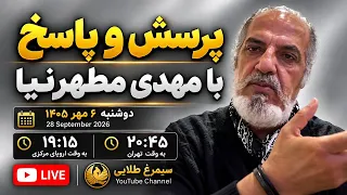 پرسش و پاسخ با دکتر مطهرنیا دندنها
