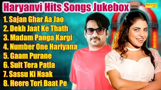 Haryanvi Hits Songs 2026 | Ak Jatti | Gajender Phogat | New Haryanvi Song 2026 | Haryanvi Jukebox