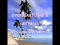Overseas 代表香港 (feat. Jesto & Iwantdroptop)