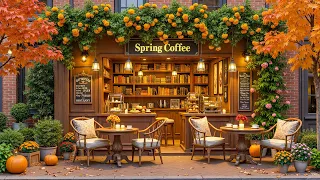 Outdoor Coffee Shop Ambience ☕ Soothing Bossa Nova Jazz Music for Relaxation, Study, and a Good Mood