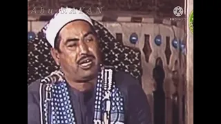 الشيخ الطبلاوي  سلطان  التلاوة و ل ق د  ن ع ل م  أ ن  ك  ي ض يق  ص د ر ك  ب م ا ي ق ول ون     دندنها