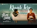 Download Lagu Khwab Tere - Official Music Video | Sita Ramam | Vishal Chandrashekhar | Aanandi Joshi; Neha Shitole