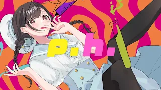 【歌ってみた】p.h. / Covered by 花鋏キョウ【SEVENTHLINKS feat. flower】