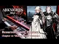 Lagu アークナイツ (Arknights) - Resurrection of Theresa (Chapter 10 'Shatter Point' Cutscene) Piano Arrangement