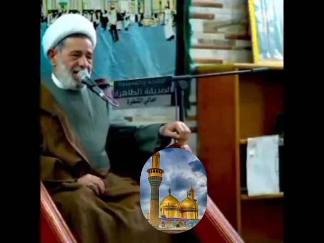 ⁣#الشيخ جعفر الابراهيمي  نعي شهادة الامام الكاضم عليه السلام