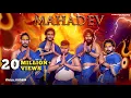 Lagu Mahadev  | jai Rudrdev Mahadev Devon ke Dev  | Hashtag pandit | jai shiv shankar Jai Gangadhar 