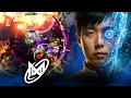 Download Lagu Reason why TEAM NIGMA qualified to TI14 Main Event - Ghost True MVP (Player Perspective)