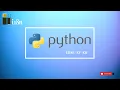 CBSE Computer Science New Class XI Python Hello World