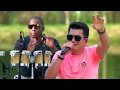 Coração Na Cama (Ao Vivo) - Hugo & Guilherme