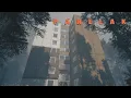 Download Lagu AKU PERGI KE APARTEMENT BERHANTU.... Panelak
