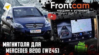 Штатная магнитола Mercedes B200 (W245) на Android