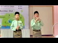 Download Lagu Iman Mutiara - ver.Zunnur // รร.อิสลามบาเจาะวิทยา