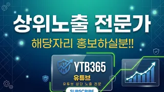 비트코인 모두광고로 오시면 해결 됩니다!!