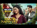 Download Lagu Mor Naina Re | Deepak Sahu \u0026 Cookies Swain l Shubham Sahu l Monika Verma l Md Kaif l RajaD