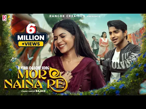 Download MP3 Mor Naina Re | Deepak Sahu \u0026 Cookies Swain l Shubham Sahu l Monika Verma l Md Kaif l RajaD