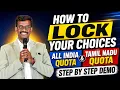 How to Lock Your Choices in All India Quota and Tamil Nadu Quota Step by Step Demo Mizpah Academy