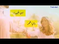 بهواااايا داليا عمر