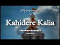 Lagu Kahidere Kalia (Slowed+ Reverb) Odia Bhajan Song
