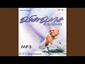 Download Lagu Karam Pidithuvaa