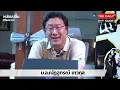 Download Lagu ซันเซโตพรรคส้มแห่งญี่ปุ่น.....หรือตรงกันข้ามกับส้ม? อ่านบทความ 101